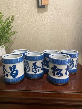 Vintage, Set of 6, Chinese Porcelain Mugs with Blue and White Patterns